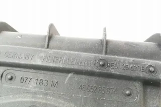 4E0129620E Корпус воздушного фильтра Audi A8 D3 (S8) Арт e12152316, вид 4