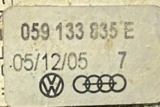 059133835E Корпус воздушного фильтра Audi A6 C6 (S6,RS6) Арт e12152029, вид 4
