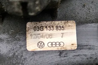 03G133835 Корпус воздушного фильтра Audi A4 B7 Арт e12151668, вид 1