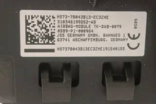 HS7378043B13 Подушка безопасности Ford Mondeo 5 Арт e12150002, вид 3
