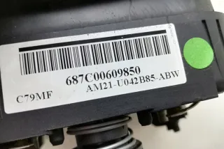 AM21U042B85ABW Подушка безопасности Ford Focus 4 Арт e12149786, вид 2