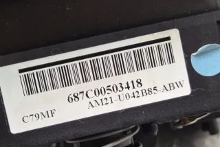 AM21U042B85ABW Подушка безопасности Ford Focus 4 Арт e12149785, вид 4