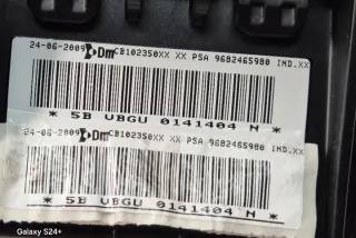 9682465980 Подушка безопасности Citroen C5 1 Арт e12149346, вид 3