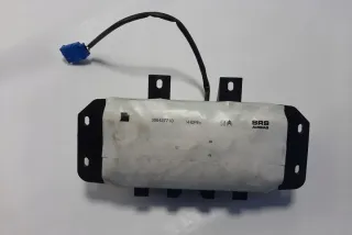9687158080 Подушка безопасности Citroen C4 2 Арт e12149300, вид 3