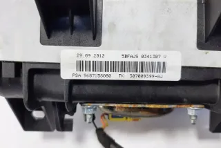 9687158080 Подушка безопасности Citroen C4 2 Арт e12149300, вид 5
