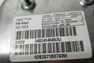 8240468 Подушка безопасности BMW 7 E65/E66 Арт e12147761, вид 3