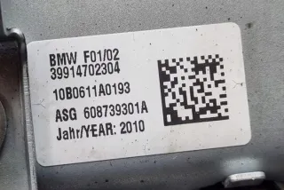 39914702304 Подушка безопасности BMW 5 F10/F11/GT F07 Арт e12147127, вид 7