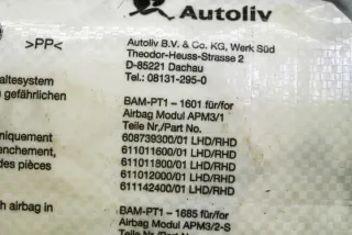 608739300 Подушка безопасности BMW 5 F10/F11/GT F07 Арт e12147066, вид 2