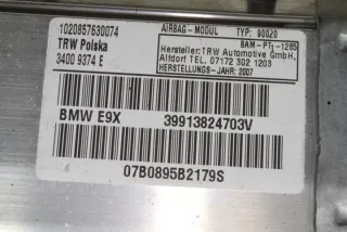 9138247 Подушка безопасности BMW 3 E90/E91/E92/E93 Арт e12146743, вид 3