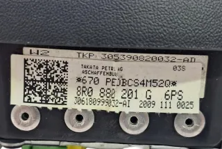 8R0880201G Подушка безопасности Audi Q5 1 Арт e12146247, вид 6
