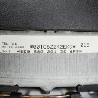 4E0971589B 8E0880201DE Подушка безопасности Audi A4 B7 Арт e12145580, вид 2