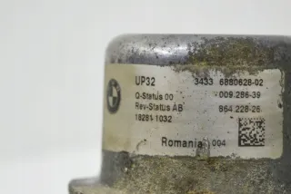 6880628 Насос вакуумный BMW 3 G20/G21 Арт e12144431, вид 7