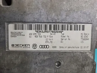4E0035729 IMPRK1460526, Блок комфорта Audi A8 D3 (S8) Арт e12144032, вид 3