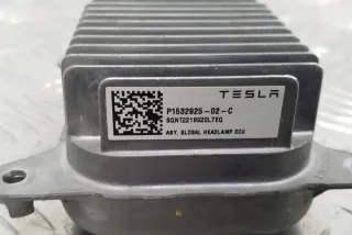 P153292502C Блок управления светом Tesla model 3 Арт e12143474, вид 2