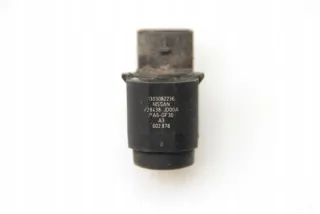 28438JD00A Датчик температуры Nissan Qashqai 2 Арт e12142700, вид 1