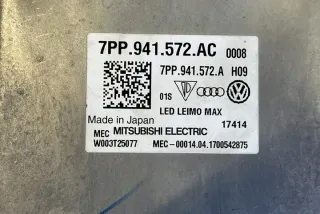 7PP941572 Блок управления светом Audi A4 B9 Арт e12141473, вид 2