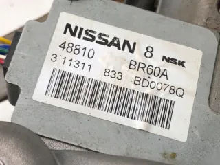 48810BR60A LORK-264-19888 Насос гидроусилителя руля Nissan Qashqai 1  Арт e12140636, вид 4