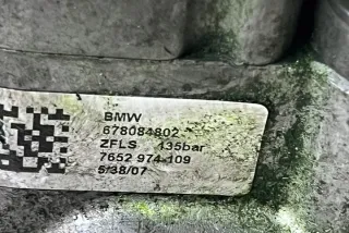 678084802 Насос гидроусилителя руля BMW 5 E60/E61 Арт e12138264, вид 2