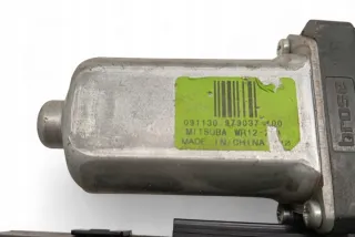 979037100 Моторчик стеклоподъемника Ford C-max 2 Арт e12135252, вид 2