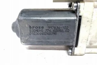 9649304480 Моторчик стеклоподъемника Citroen C5 2 Арт e12135147, вид 6