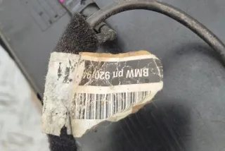 9115084 Подлокотник BMW X5 E70 Арт e12134896, вид 2