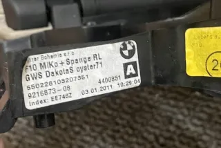 921687308 Подлокотник BMW 5 F10/F11/GT F07 Арт e12134730, вид 2
