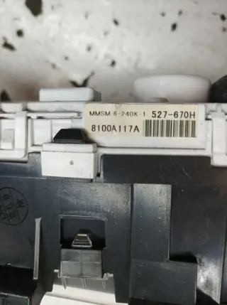 8100A117A 527-670H MMSM-6-240K-1 Щиток приборов (приборная панель) Peugeot 4007 Арт e12130470, вид 2