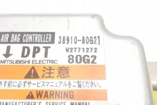 3891080G21 Блок AirBag Suzuki Ignis 3 Арт e12128873, вид 5