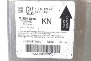13186947 Блок AirBag Opel Signum Арт e12128521, вид 1