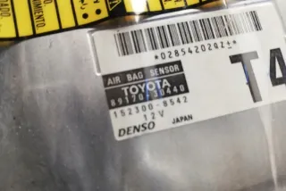 GRS19_, UZS19_, URS19_ 8917030440 Блок AirBag Lexus GS 3 Арт e12127899, вид 2