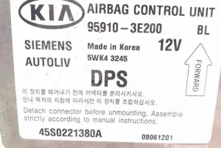 959103E200 Блок AirBag Kia Sorento 3 Арт e12127856, вид 1