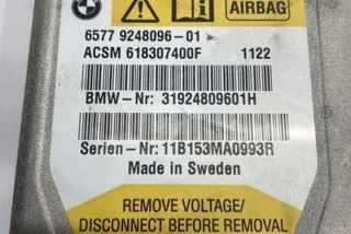 9248096 Блок AirBag BMW 5 F10/F11/GT F07 Арт e12127160, вид 1