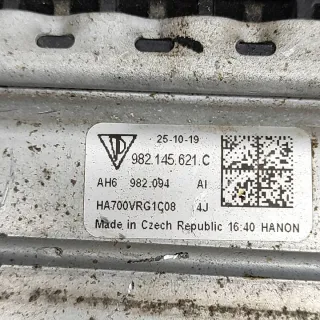 982145621C Интеркулер Porsche Cayman 981 Арт e12126250, вид 6