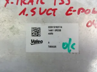 144616RC0B Интеркулер Nissan X-Trail T33 Арт e12126167, вид 4