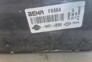 14461EB360 Интеркулер Nissan Navara D40 Арт e12126125, вид 3