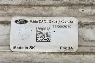 GK216K775AE Интеркулер Ford Transit Custom Арт e12125866, вид 2