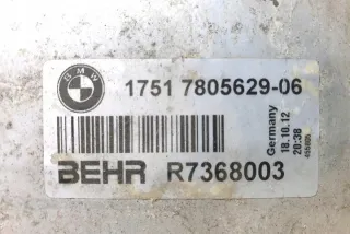 R7368003 Интеркулер BMW 5 F10/F11/GT F07 Арт e12125660, вид 1