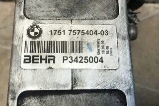 7575404 Интеркулер BMW 5 F10/F11/GT F07 Арт e12125654, вид 2