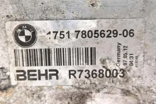 17517805629 Интеркулер BMW 5 F10/F11/GT F07 Арт e12125647, вид 3