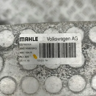 4M0145803AQ Интеркулер Audi Q7 4M Арт e12125597, вид 7