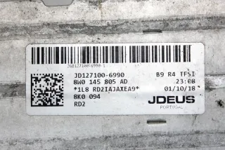 8W0145805AD Интеркулер Audi A4 B9 Арт e12125484, вид 5