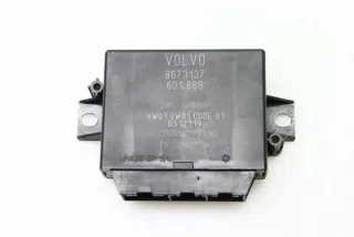 8673137 Блок управления (другие) Volvo S40 2 Арт e12125093, вид 4