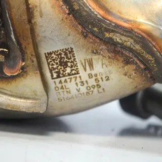 04L131512 Радиатор EGR Skoda Superb 3 Арт e12125028, вид 1