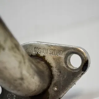 03G131521AQ Радиатор EGR Seat Leon 3 Арт e12124990, вид 2