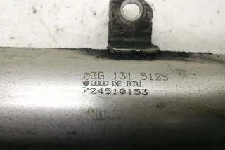 03G131512S Радиатор EGR Seat Leon 3 Арт e12124963, вид 2