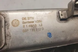 03P131512D Радиатор EGR Seat Ibiza 5 Арт e12124888, вид 3