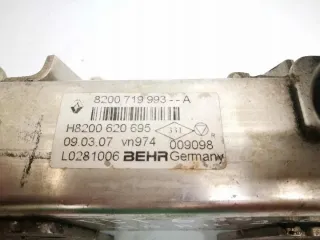 8200719993 Радиатор EGR Nissan Qashqai 2 restailing Арт e12124165, вид 5