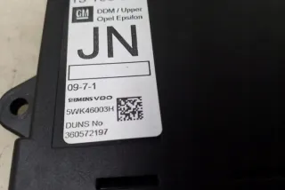 360572197 Блок управления (другие) Opel Signum Арт e12122975, вид 1