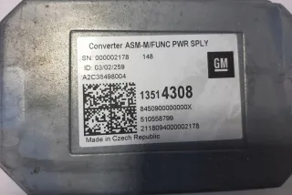 13514308 Блок управления (другие) Opel Astra K Арт e12122732, вид 3