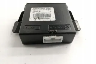 28436JD00C Блок управления (другие) Nissan Qashqai 1  Арт e12122466, вид 3